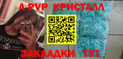 mdma Ефремов
