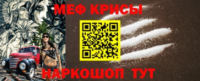 PSILOCYBIN Бузулук