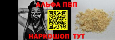 PSILOCYBIN Бузулук