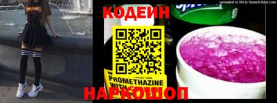 mix Бугуруслан