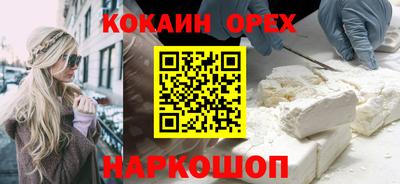 PSILOCYBIN Бузулук