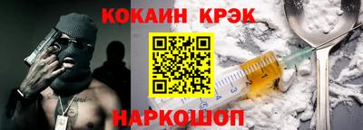 PSILOCYBIN Бузулук