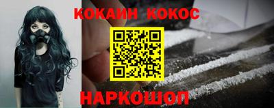 PSILOCYBIN Бузулук