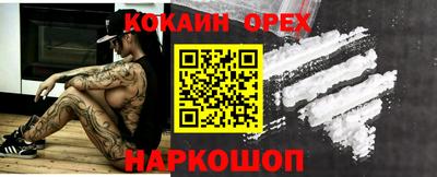 mix Бугуруслан