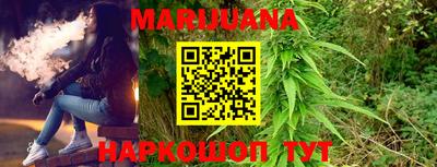 PSILOCYBIN Бузулук