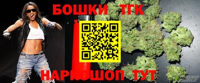 mix Бугуруслан