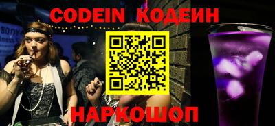 PSILOCYBIN Бузулук