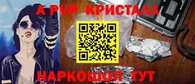 PSILOCYBIN Бузулук