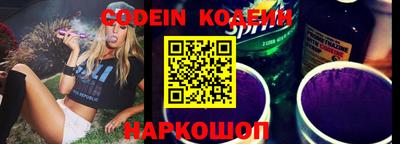 PSILOCYBIN Бузулук