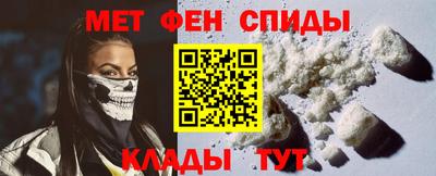 PSILOCYBIN Бузулук