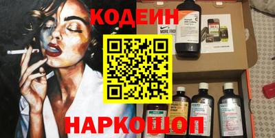mix Бугуруслан