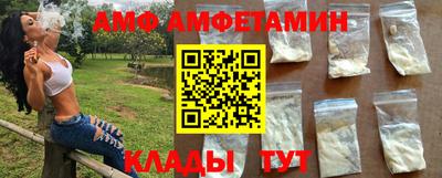 PSILOCYBIN Бузулук