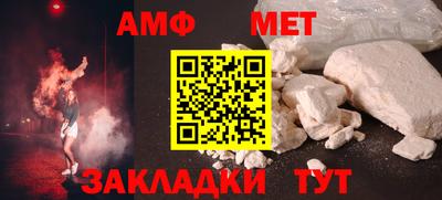 PSILOCYBIN Бузулук