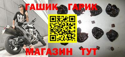 mix Бугуруслан