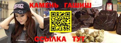mix Бугуруслан