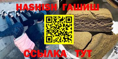 PSILOCYBIN Бузулук