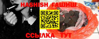 PSILOCYBIN Бузулук