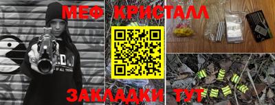 mix Бугуруслан