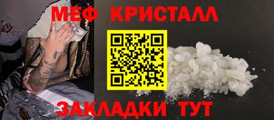 PSILOCYBIN Бузулук